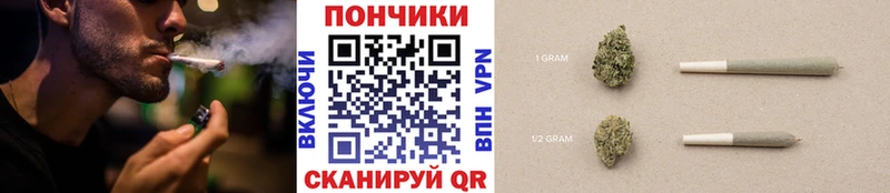 Наркошоп купить СК  КОКАИН  Меф мяу мяу  Амфетамин  Гашиш  Каннабис  Ельня