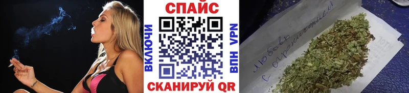 БУТИРАТ бутандиол  Купить закладки  Ельня 