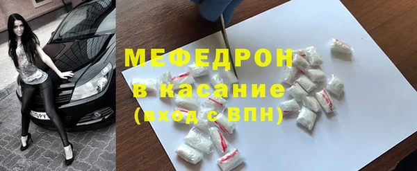 таблы Инта