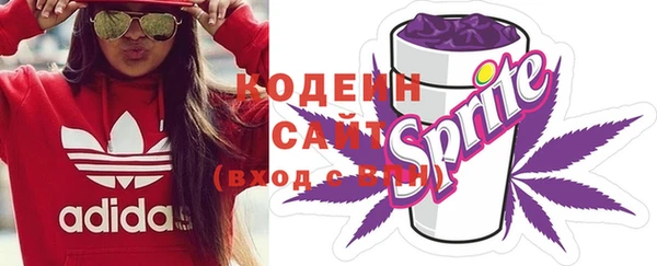 таблы Инта