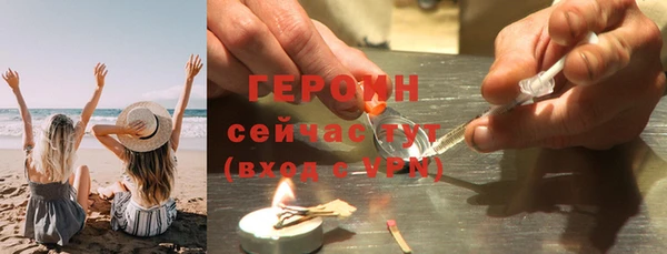 ECSTASY Инсар