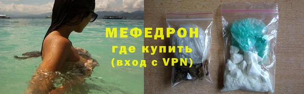 таблы Инта