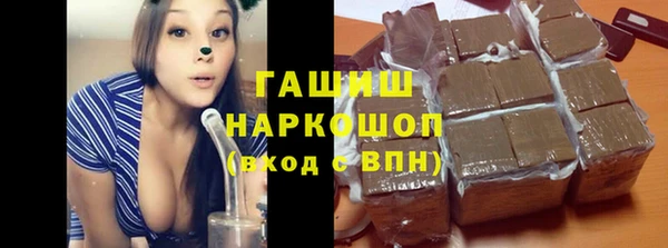 таблы Инта