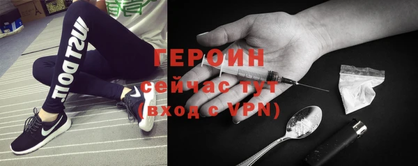 гидропоника Иннополис