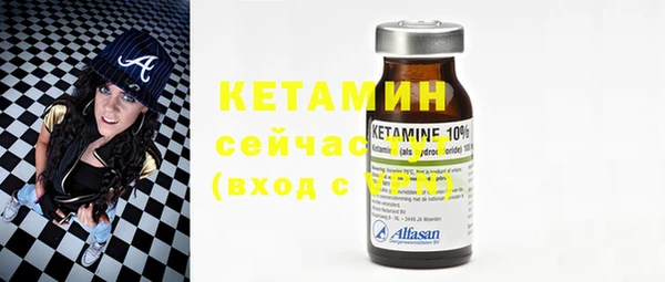 таблы Инта