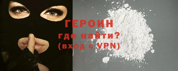 гидропоника Иннополис