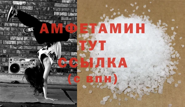 гидропоника Иннополис