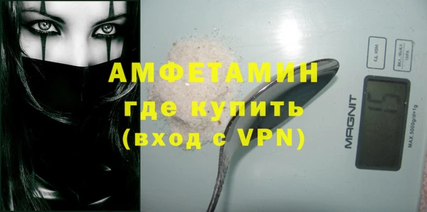 таблы Инта