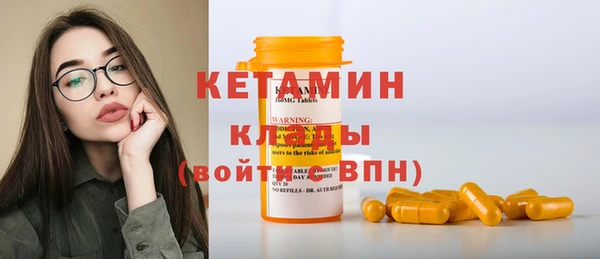 таблы Инта