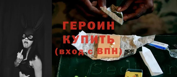гидропоника Иннополис