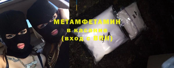 гидропоника Иннополис