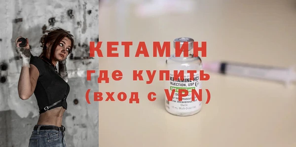 таблы Инта