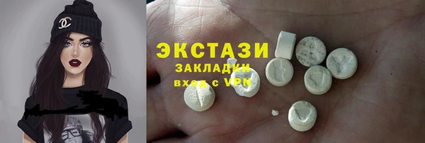 гидропоника Иннополис