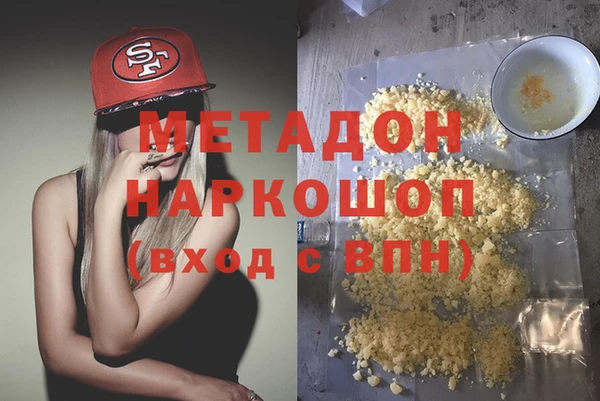 гидропоника Иннополис