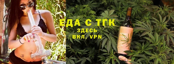 гидропоника Иннополис