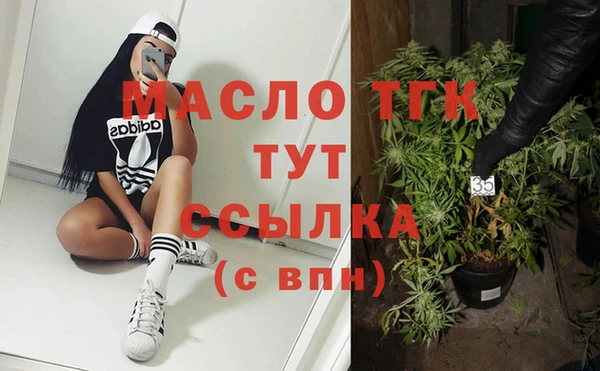 таблы Инта