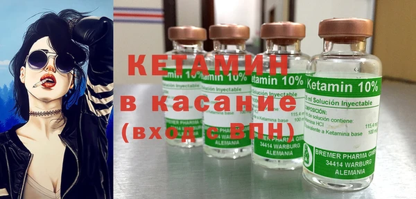 гидропоника Иннополис