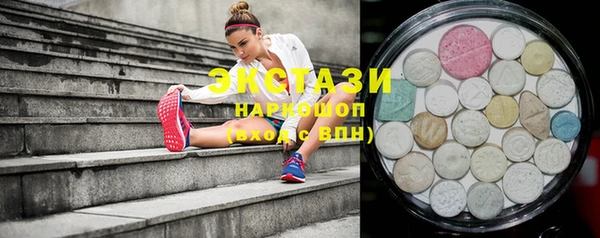 гидропоника Иннополис