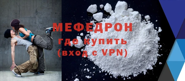 ECSTASY Инсар