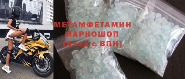 таблы Инта