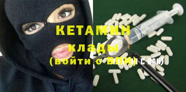 ECSTASY Инсар