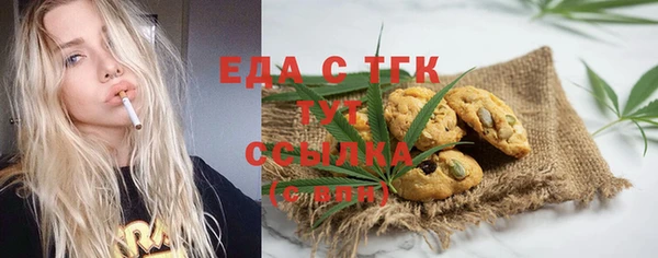 гидропоника Иннополис