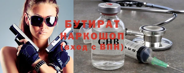 гидропоника Иннополис