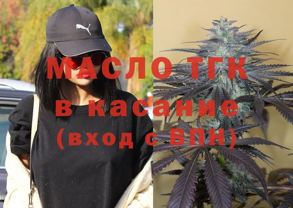 таблы Инта