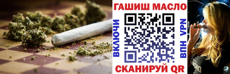 Купить  Ельня  Дистиллят ТГК концентрат 